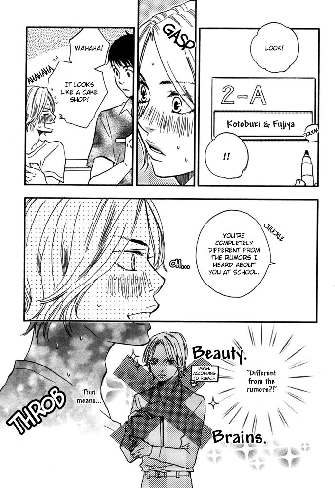 Read A Boring Man chapter 2 image 16 on Lezhin