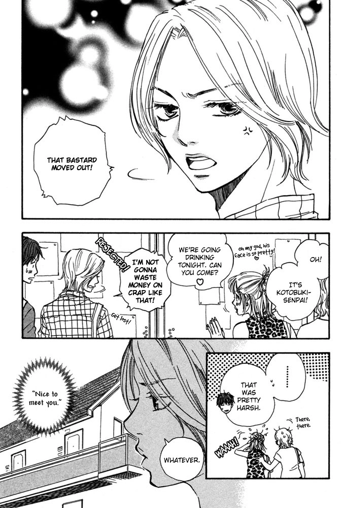 Read A Boring Man chapter 2 image 2 on Lezhin