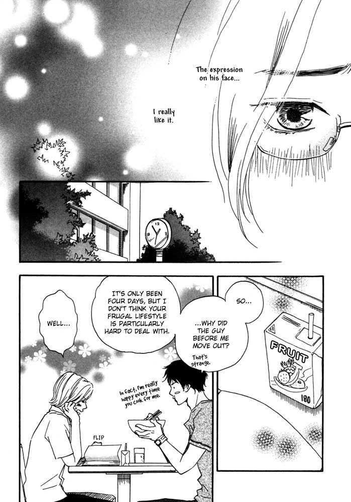 Read A Boring Man chapter 2 image 21 on Lezhin