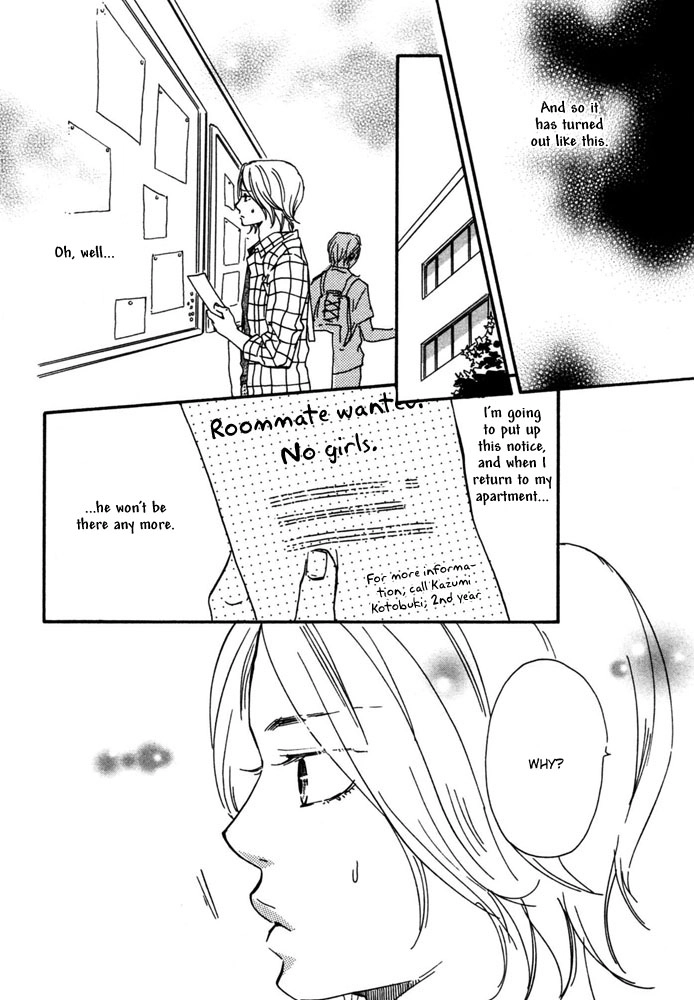 Read A Boring Man chapter 2 image 27 on Lezhin