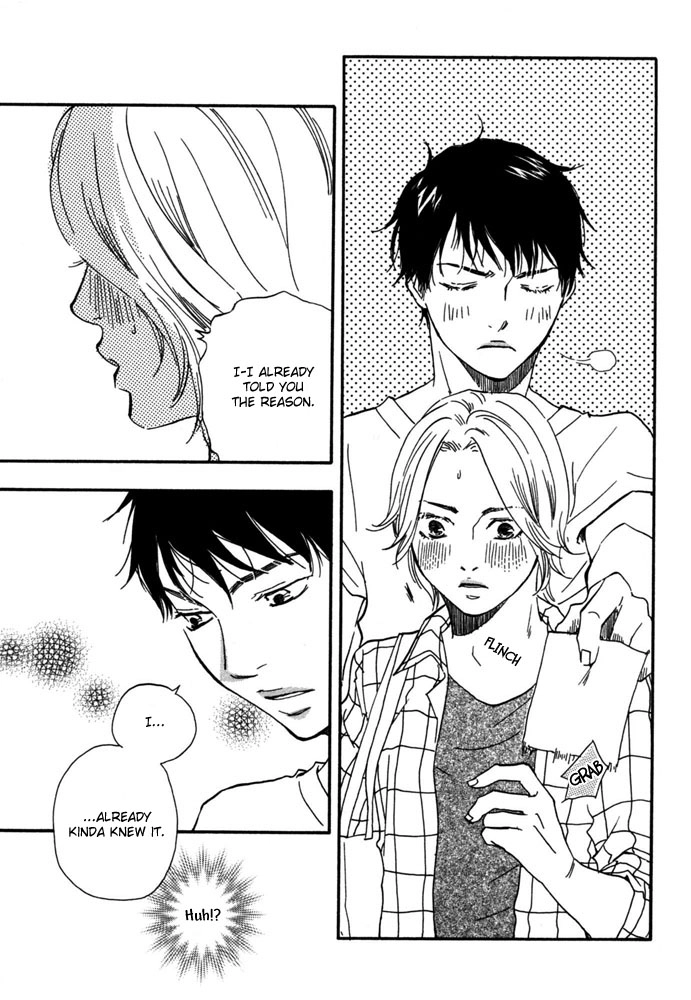 Read A Boring Man chapter 2 image 28 on Lezhin