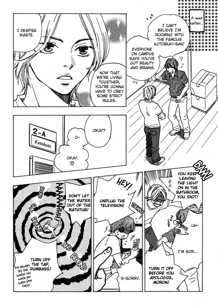 Read A Boring Man chapter 2 image 3 on Lezhin