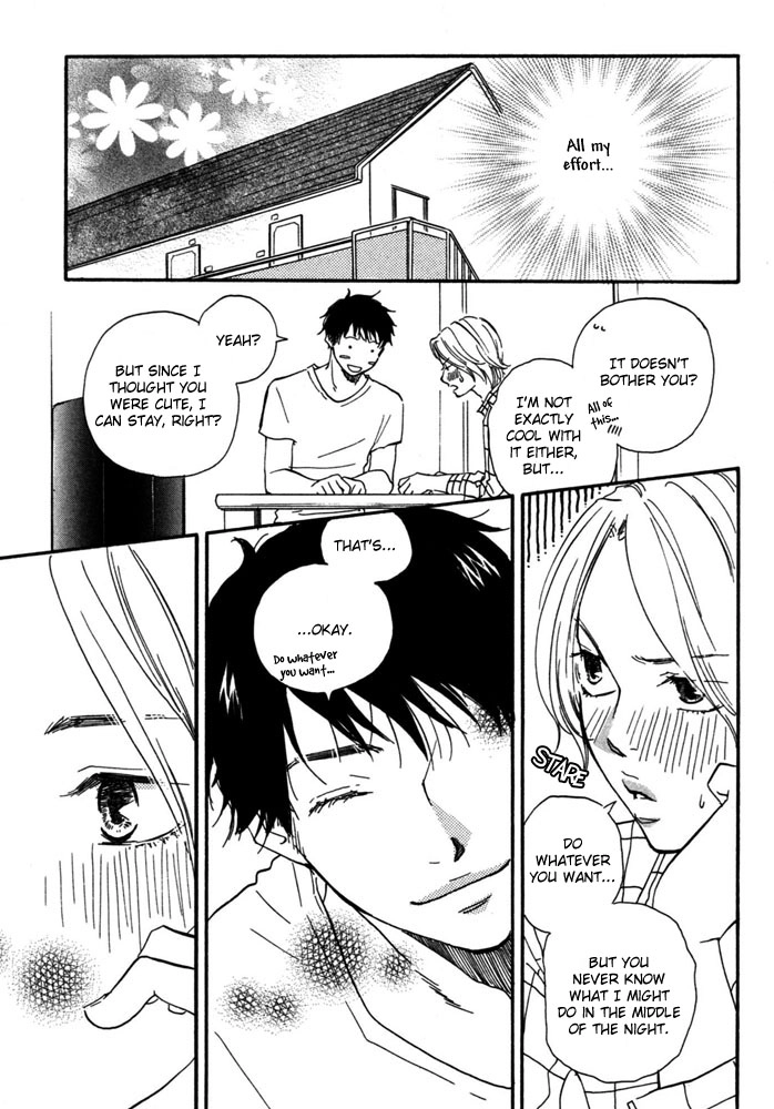 Read A Boring Man chapter 2 image 30 on Lezhin