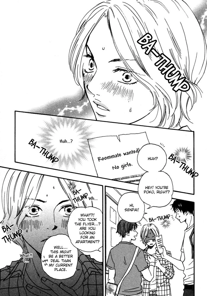 Read A Boring Man chapter 2 image 6 on Lezhin