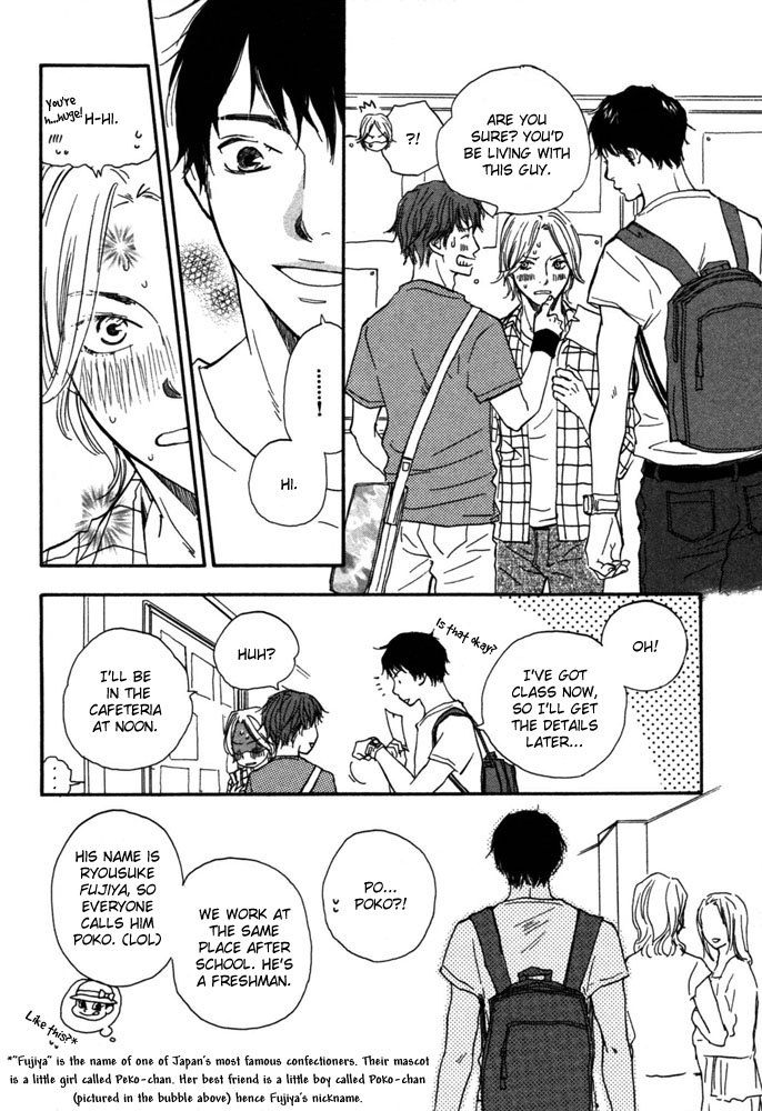 Read A Boring Man chapter 2 image 7 on Lezhin