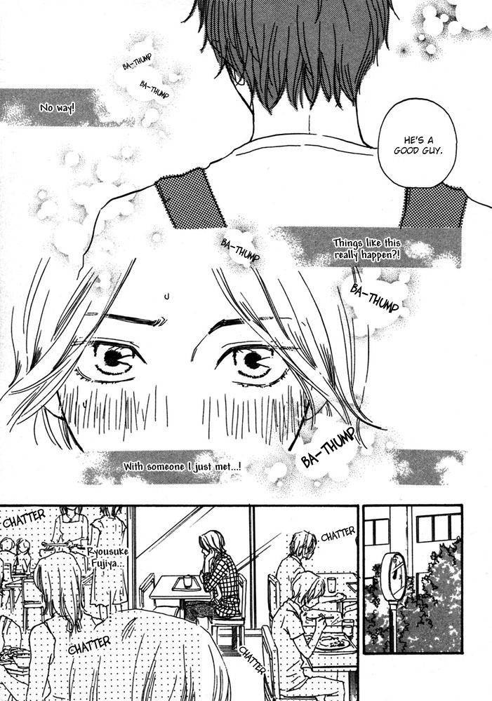 Read A Boring Man chapter 2 image 8 on Lezhin
