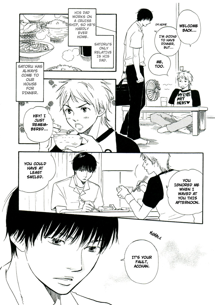 Read A Boring Man chapter 3 image 11 on Lezhin