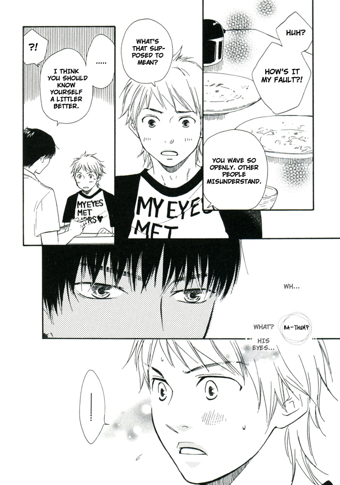 Read A Boring Man chapter 3 image 12 on Lezhin