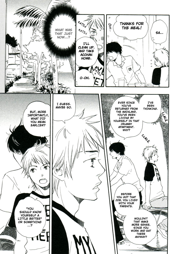 Read A Boring Man chapter 3 image 13 on Lezhin
