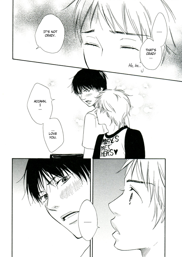 Read A Boring Man chapter 3 image 16 on Lezhin