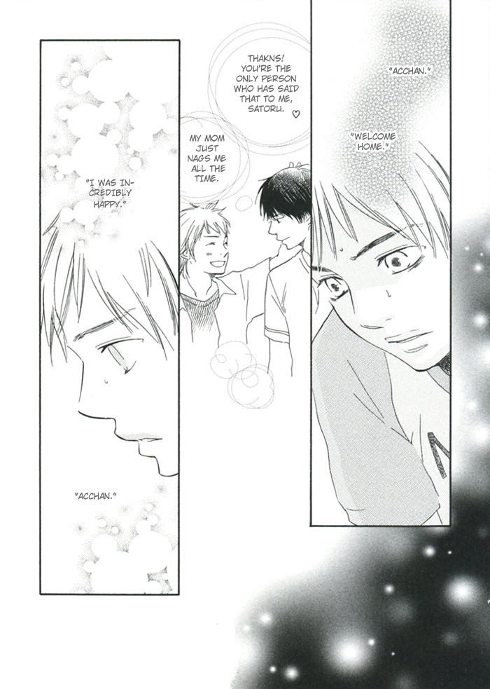 Read A Boring Man chapter 3 image 20 on Lezhin