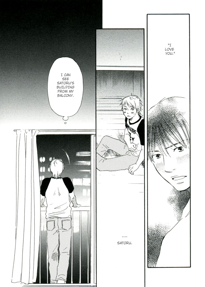 Read A Boring Man chapter 3 image 21 on Lezhin