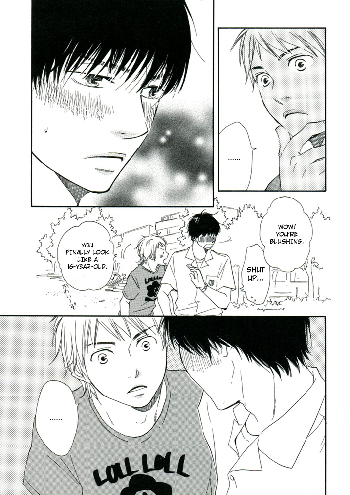 Read A Boring Man chapter 3 image 25 on Lezhin