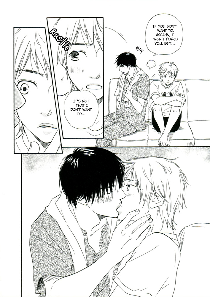 Read A Boring Man chapter 3 image 28 on Lezhin