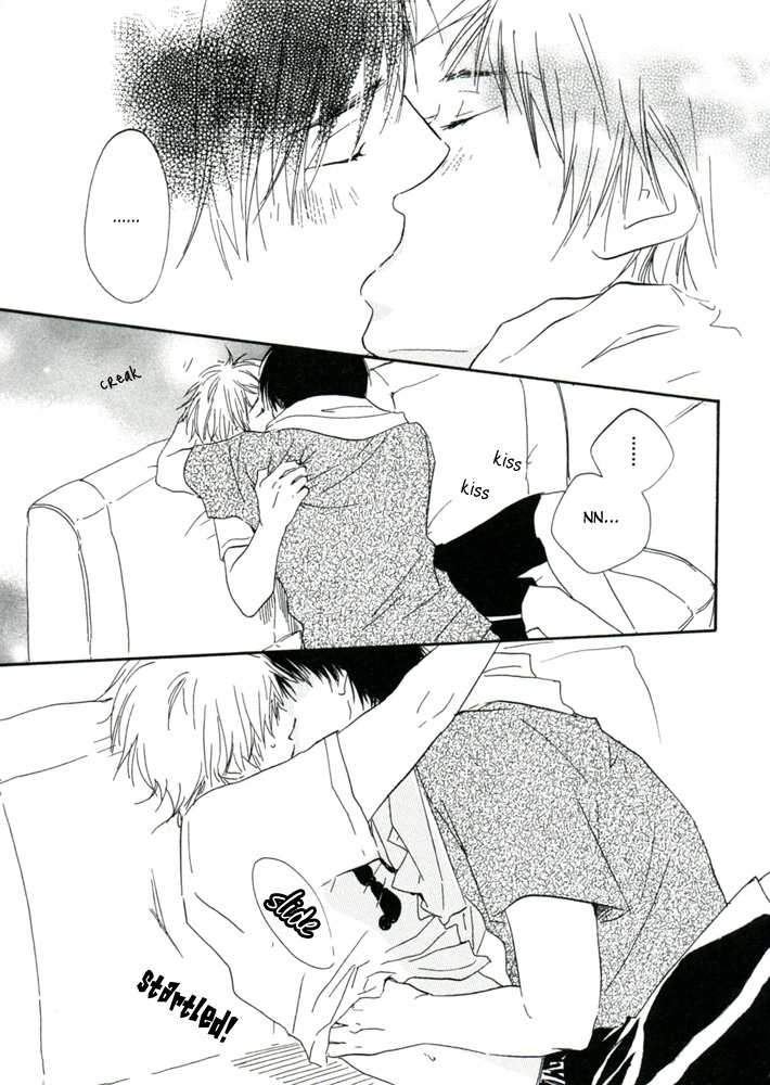 Read A Boring Man chapter 3 image 29 on Lezhin