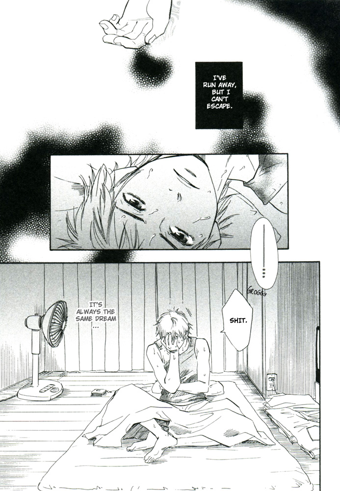 Read A Boring Man chapter 3 image 3 on Lezhin