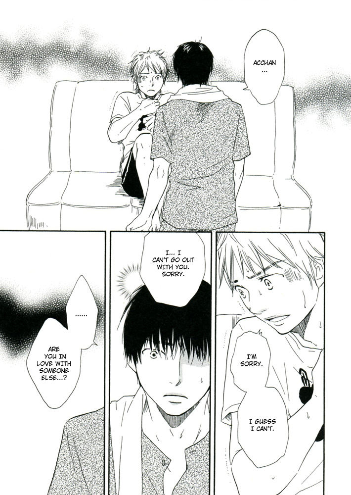 Read A Boring Man chapter 3 image 31 on Lezhin