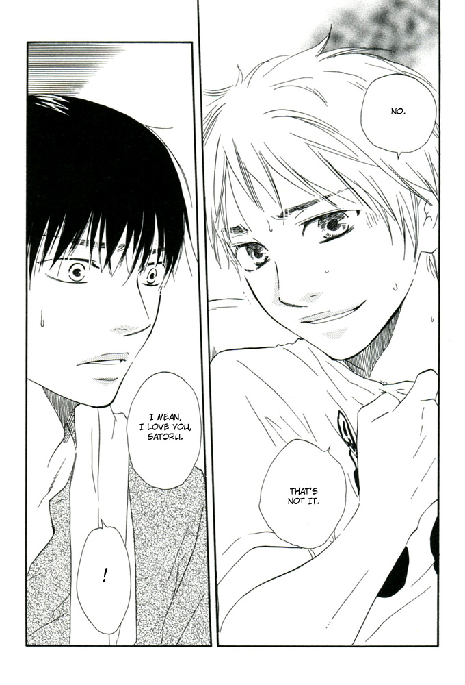 Read A Boring Man chapter 3 image 32 on Lezhin