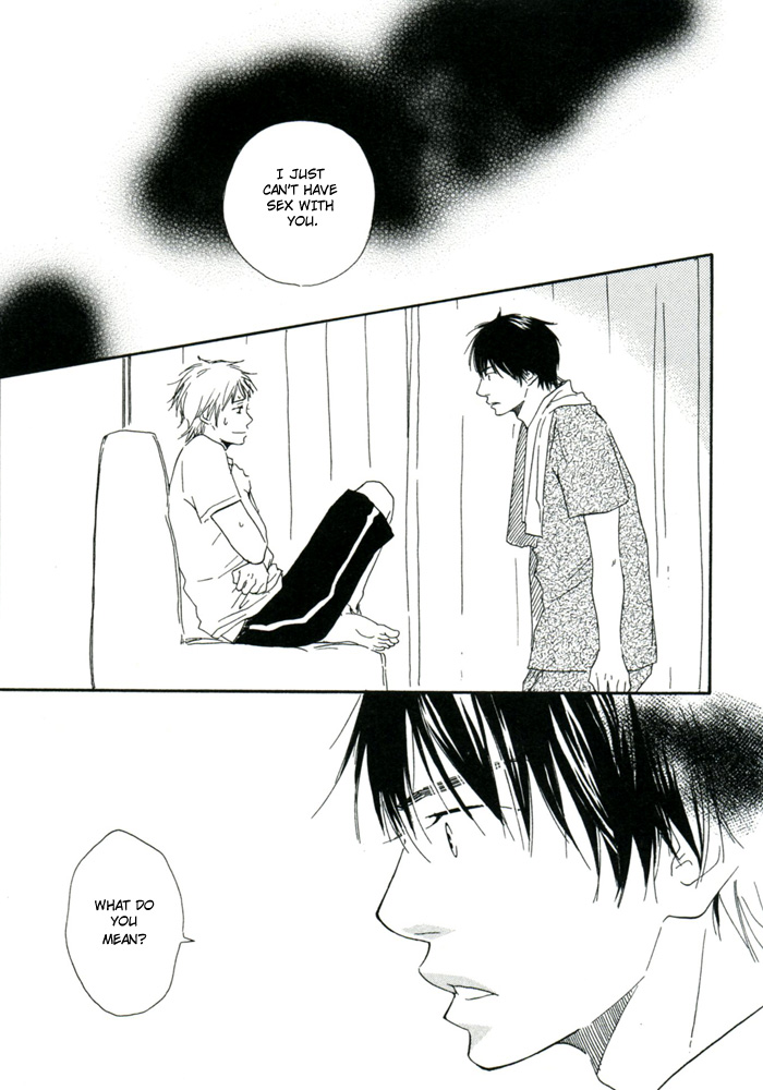 Read A Boring Man chapter 3 image 33 on Lezhin