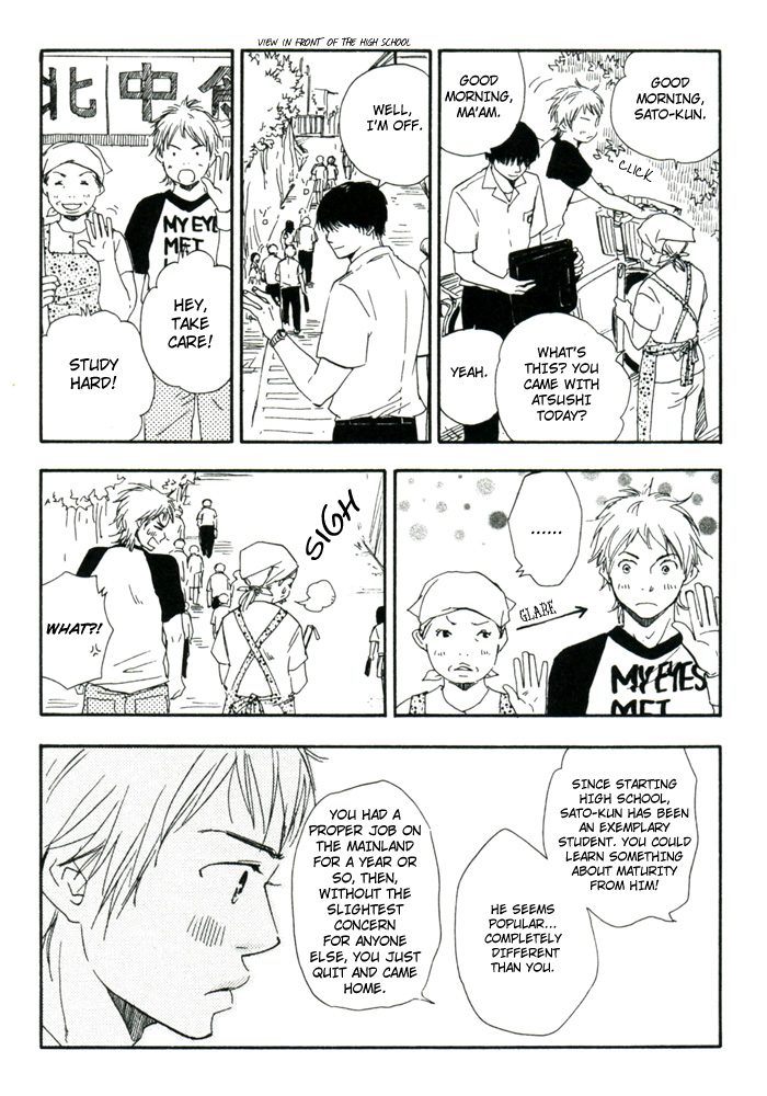 Read A Boring Man chapter 3 image 7 on Lezhin