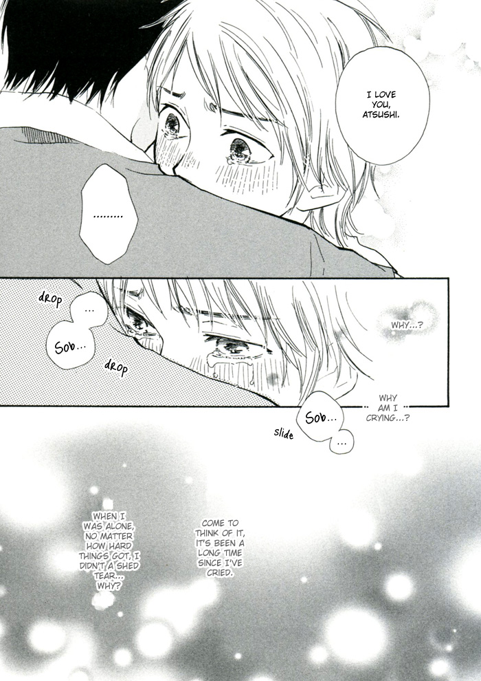 Read A Boring Man chapter 4 image 10 on Lezhin