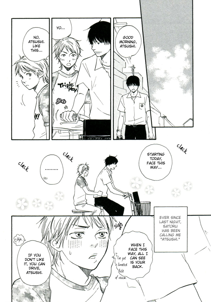 Read A Boring Man chapter 4 image 11 on Lezhin
