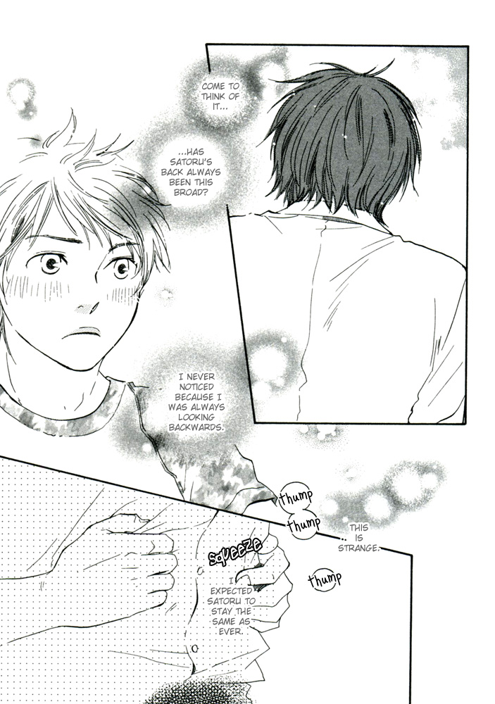 Read A Boring Man chapter 4 image 12 on Lezhin