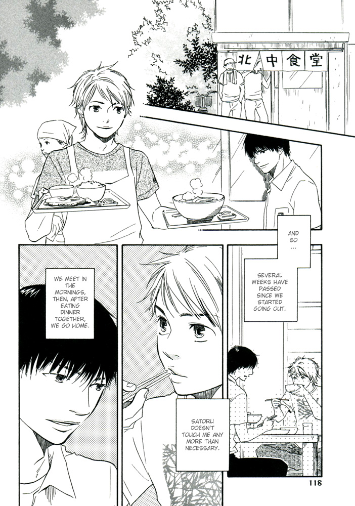 Read A Boring Man chapter 4 image 13 on Lezhin