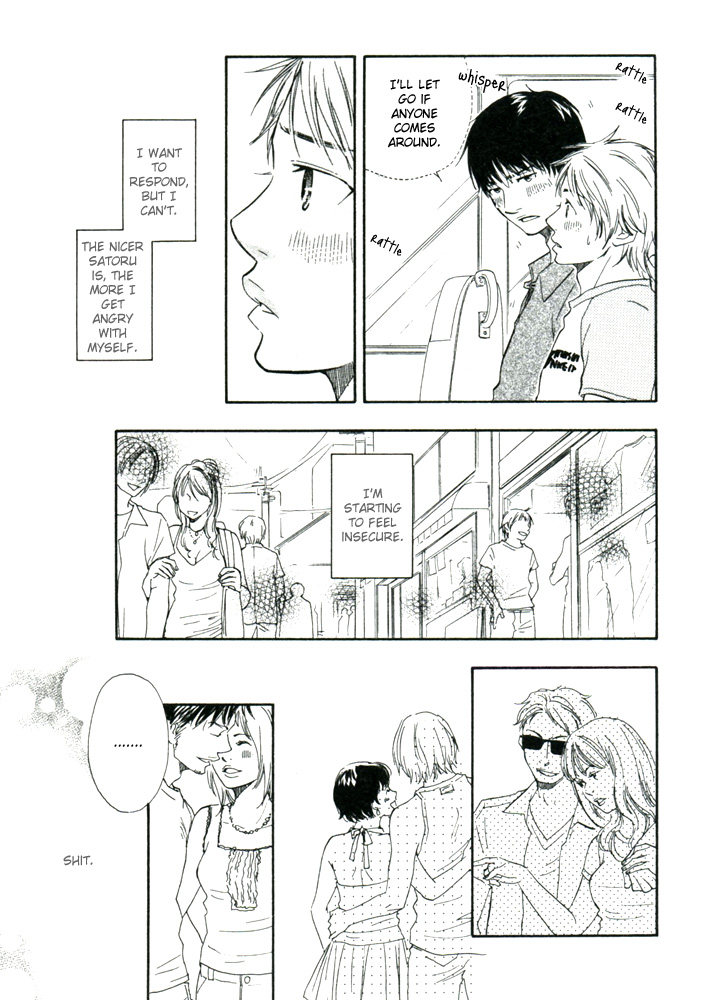Read A Boring Man chapter 4 image 16 on Lezhin