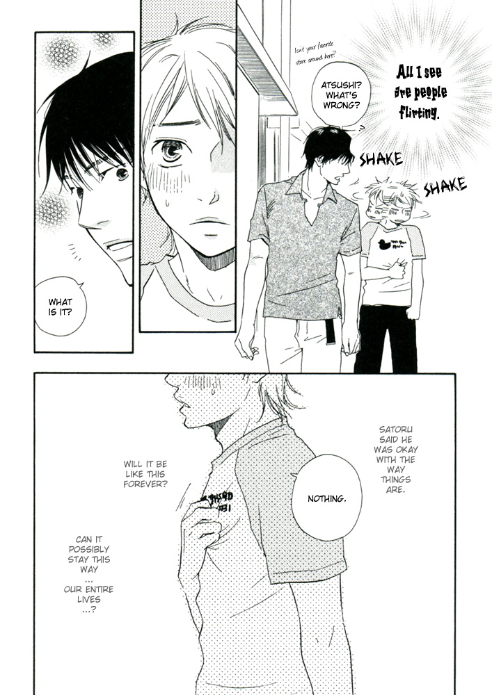 Read A Boring Man chapter 4 image 17 on Lezhin