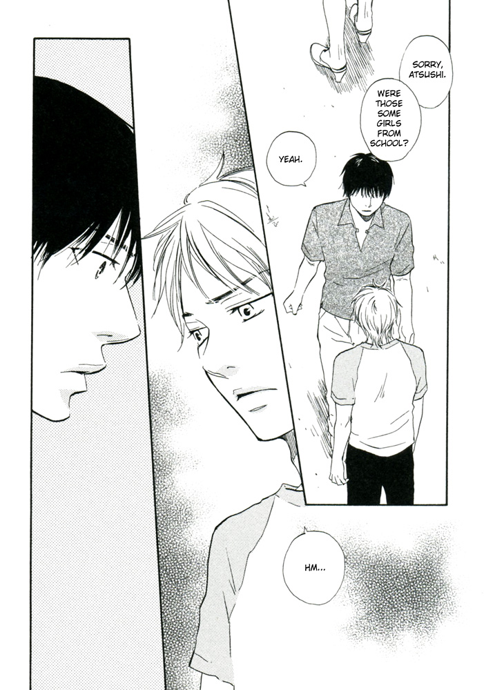 Read A Boring Man chapter 4 image 19 on Lezhin