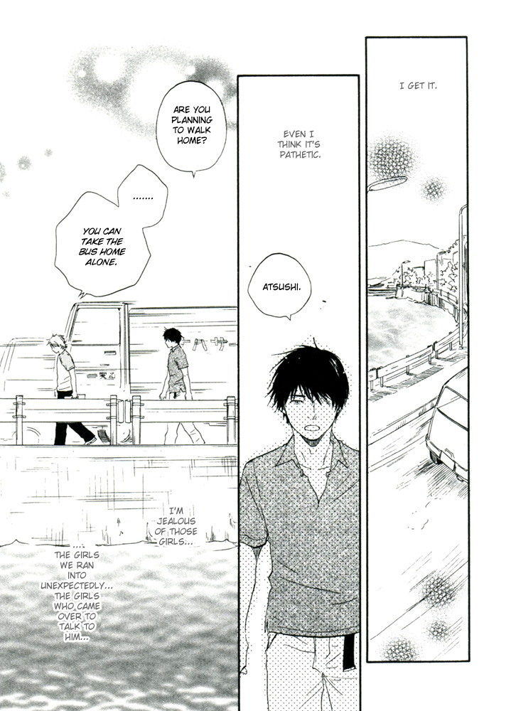 Read A Boring Man chapter 4 image 20 on Lezhin