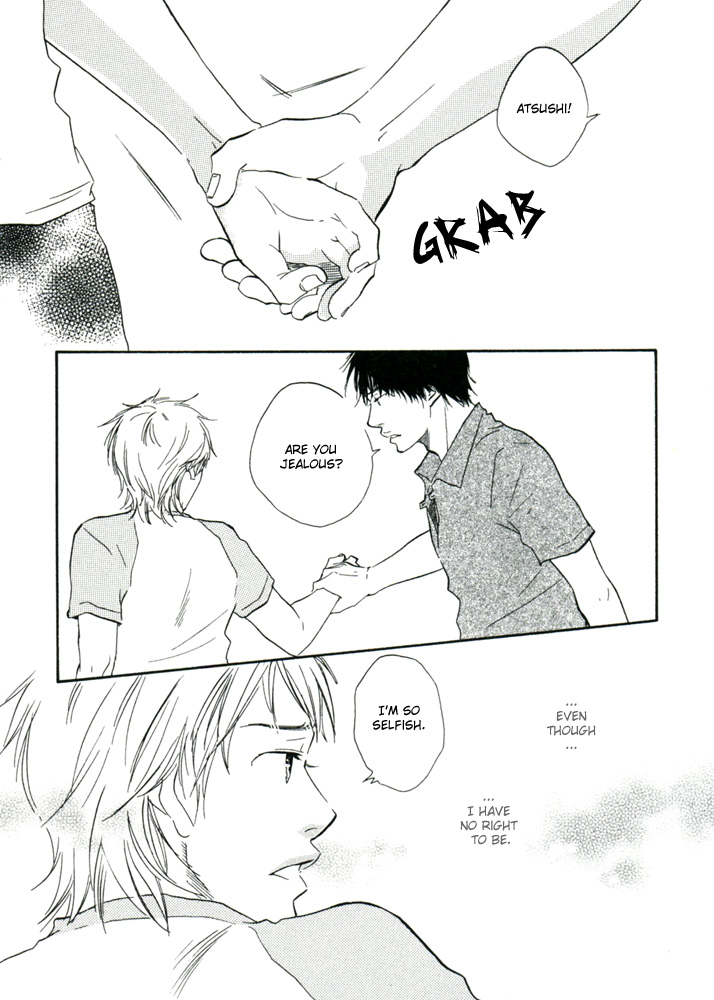Read A Boring Man chapter 4 image 21 on Lezhin