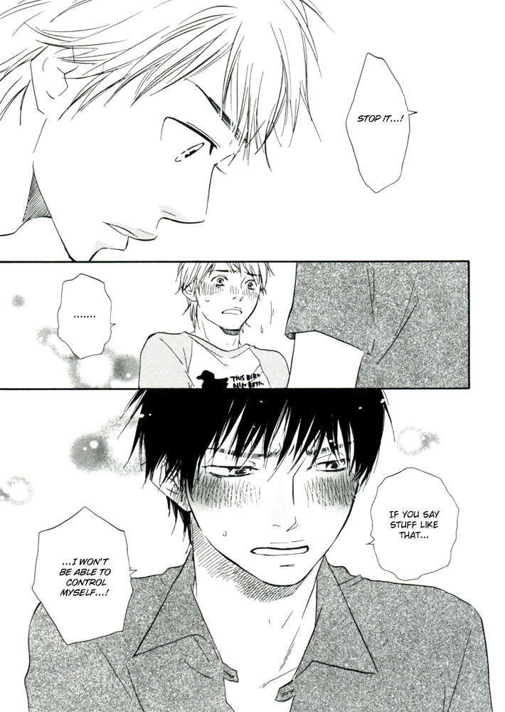 Read A Boring Man chapter 4 image 24 on Lezhin