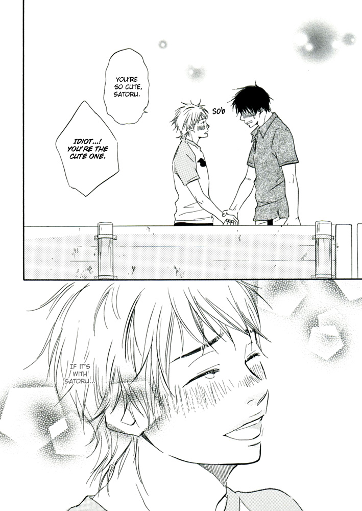 Read A Boring Man chapter 4 image 25 on Lezhin