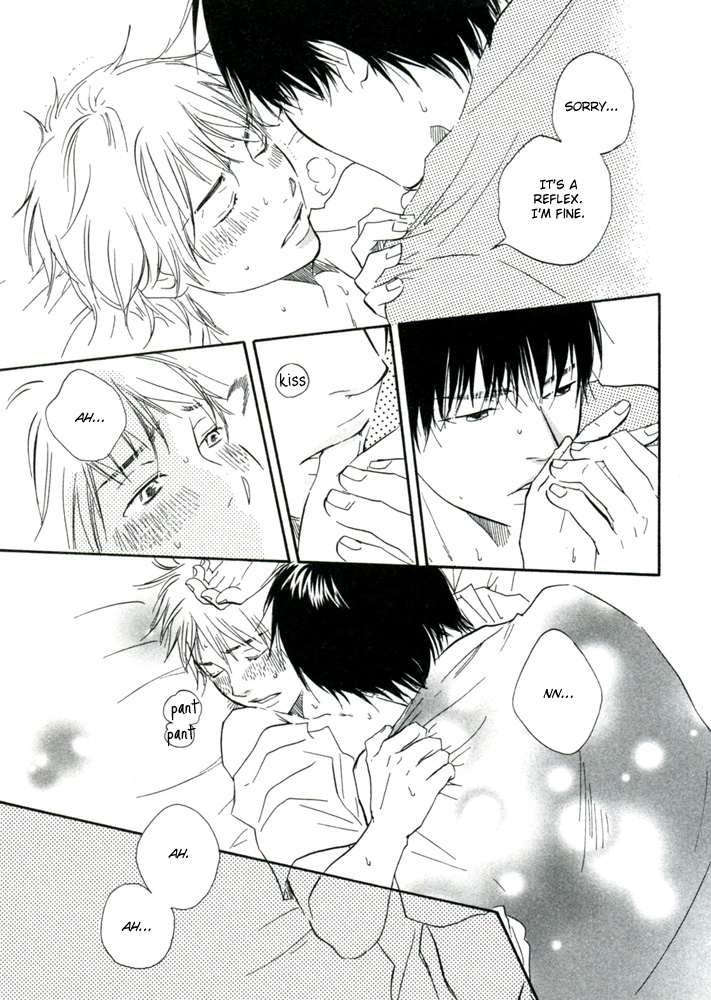 Read A Boring Man chapter 4 image 28 on Lezhin