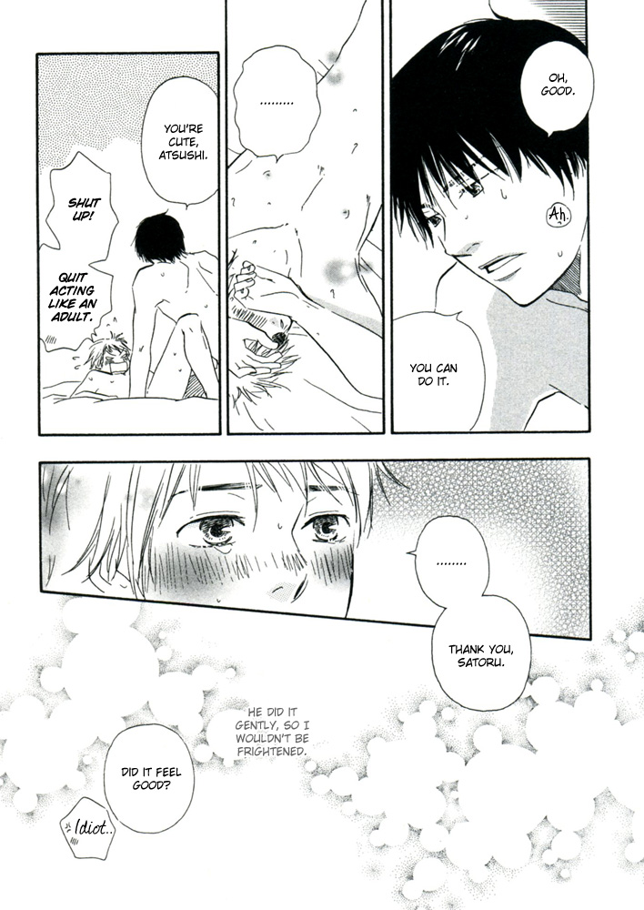 Read A Boring Man chapter 4 image 29 on Lezhin