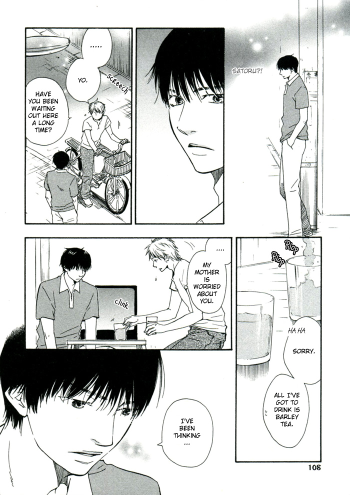Read A Boring Man chapter 4 image 3 on Lezhin