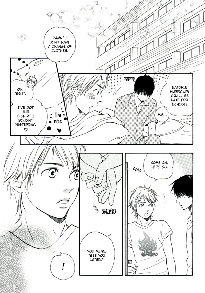 Read A Boring Man chapter 4 image 30 on Lezhin