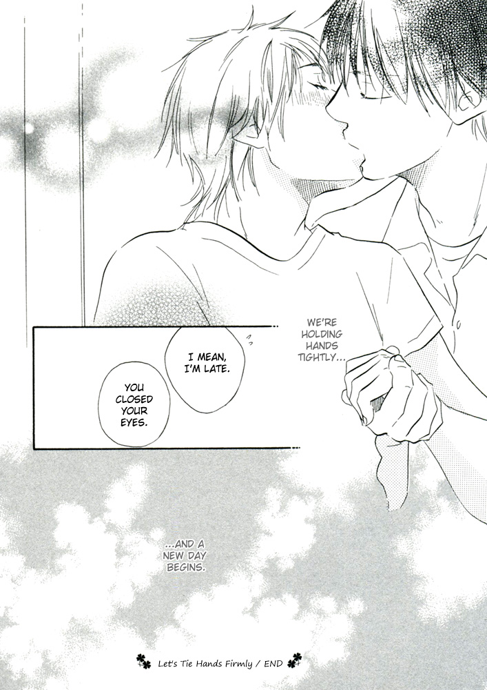 Read A Boring Man chapter 4 image 31 on Lezhin