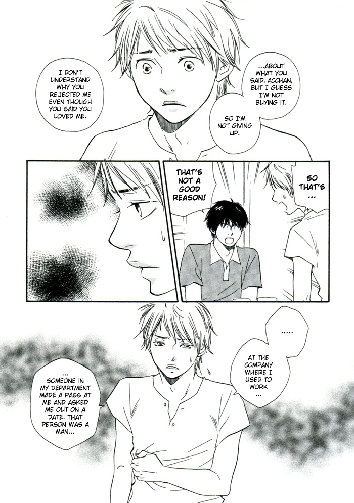 Read A Boring Man chapter 4 image 4 on Lezhin