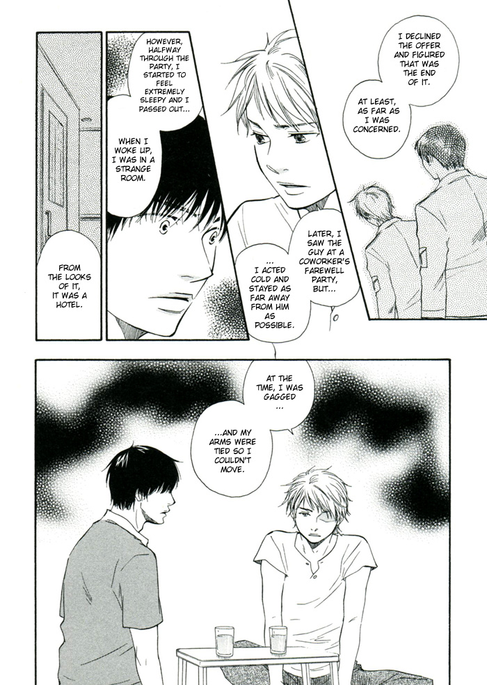 Read A Boring Man chapter 4 image 5 on Lezhin