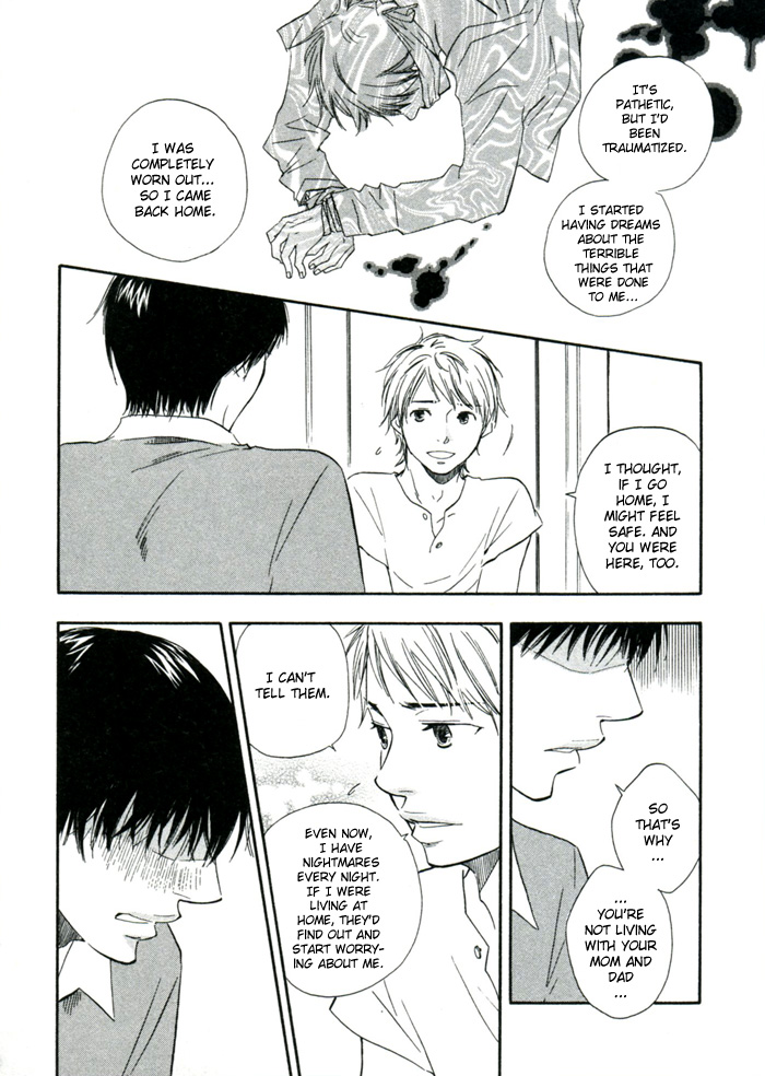 Read A Boring Man chapter 4 image 7 on Lezhin