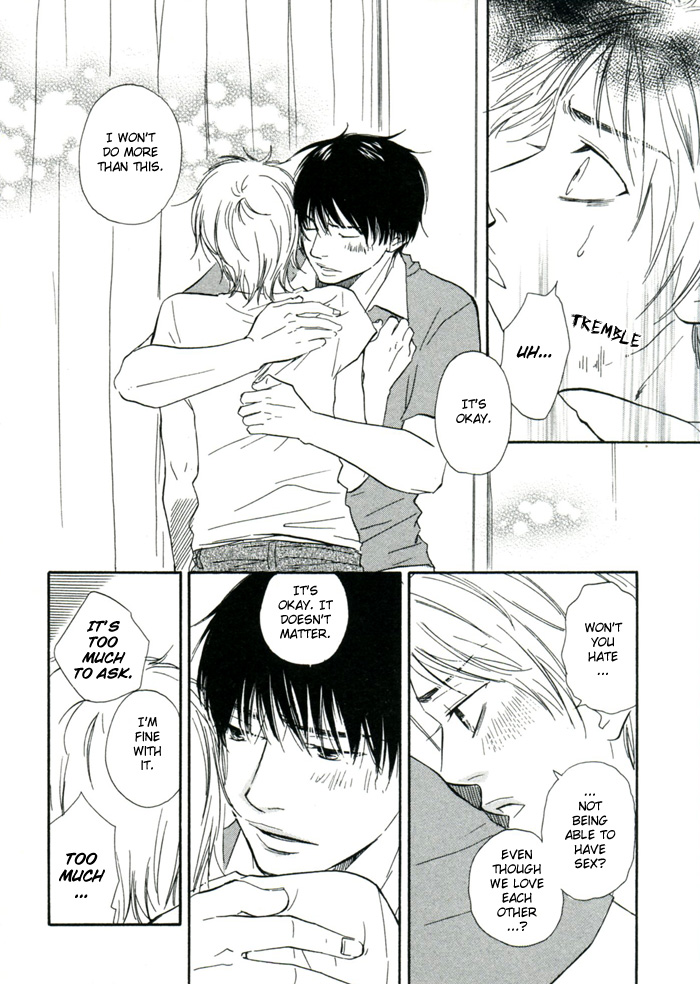 Read A Boring Man chapter 4 image 9 on Lezhin