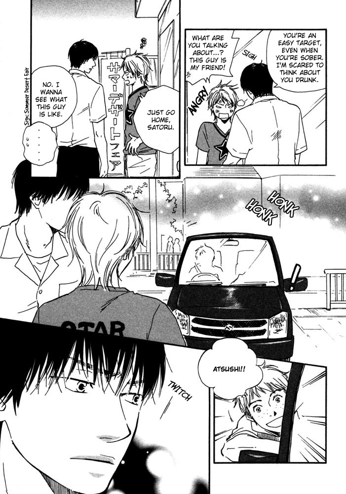Read A Boring Man chapter 5 image 12 on Lezhin