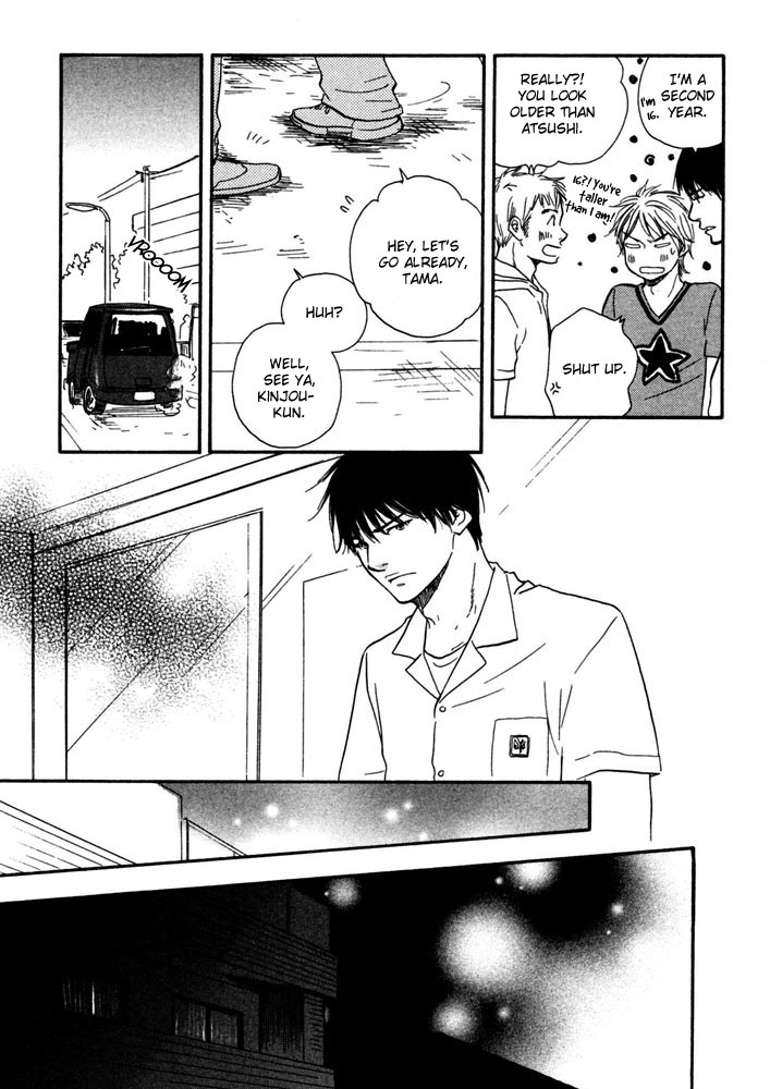 Read A Boring Man chapter 5 image 14 on Lezhin