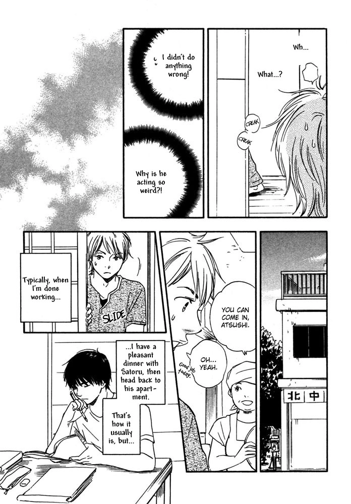 Read A Boring Man chapter 5 image 16 on Lezhin