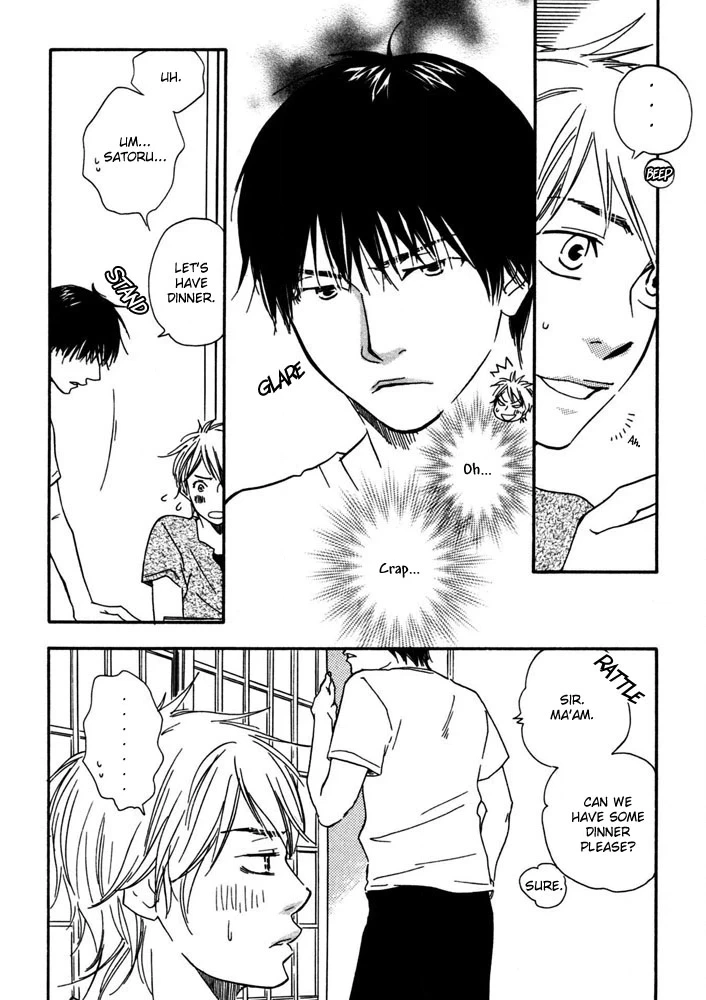 Read A Boring Man chapter 5 image 19 on Lezhin