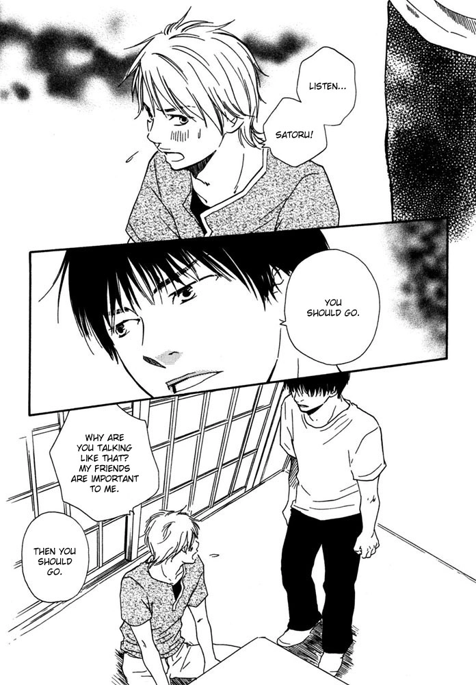 Read A Boring Man chapter 5 image 20 on Lezhin
