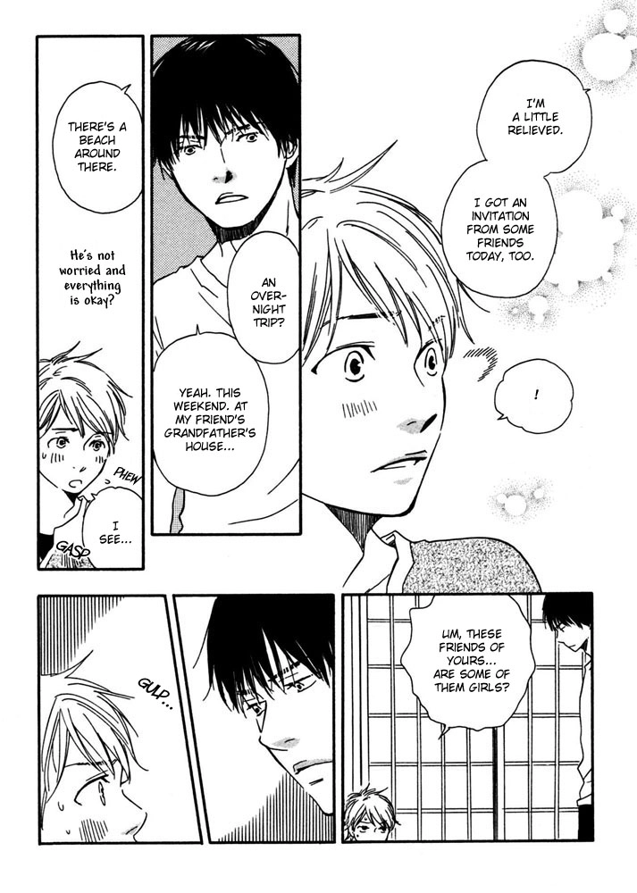 Read A Boring Man chapter 5 image 21 on Lezhin